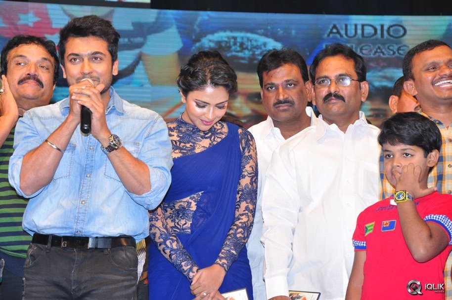 Memu-Movie-Audio-Launch